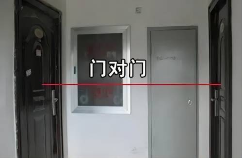 两户人家大门对大门有什么忌讳（怎么化解）