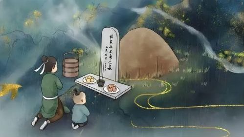 坟地出贵人的预兆