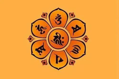 六字真言寓意是什么意思