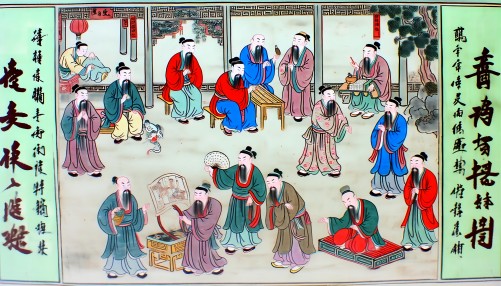 五两九男命一生运气如何