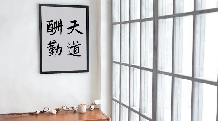 北墙上适合挂什么画风水讲究？