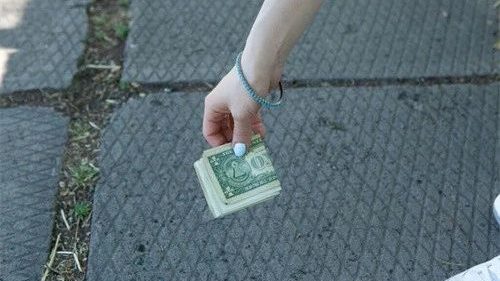 捡钱是好事还是坏事